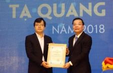 Tiến sĩ Đỗ Quốc Tuấn - giảng viên Trường ĐH Khoa học Tự nhiên nhận Giải thưởng Tạ Quang Bửu 2018 dành cho nhà khoa học trẻ